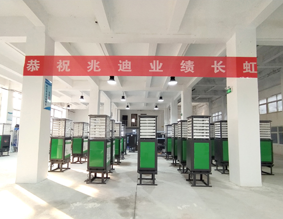 腾博官网-诚信为本,专业服务!